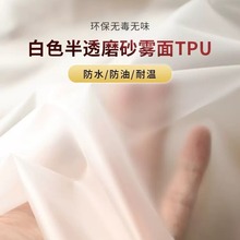 ͸ĥɰtpu|oĤܛϷˮϷ