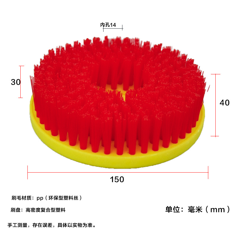 规格图黄色盘5