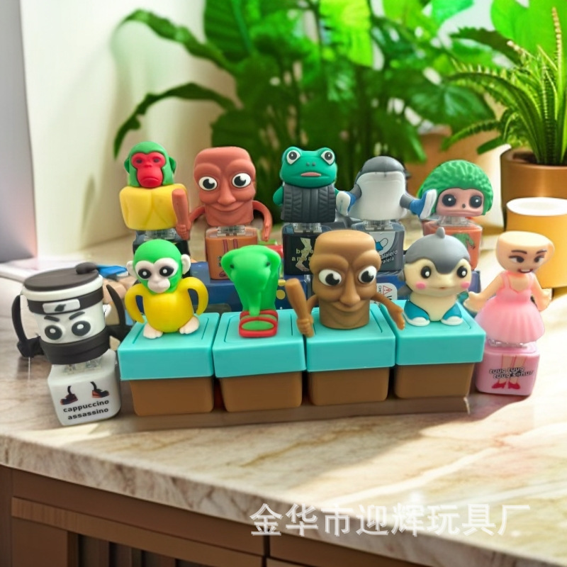 Cross-Border Ai Shan Hai Jing Series Voice Button Keychain Blind Box Wooden Stick Man Banana Monkey and Other Stress Relief Bag Pendants Cross-Border Ai Shan Hai Jing Series Voice Button Keychain Blind Box Wooden Stick Man Banana Monkey and Other Stress Relief Bag Pendants