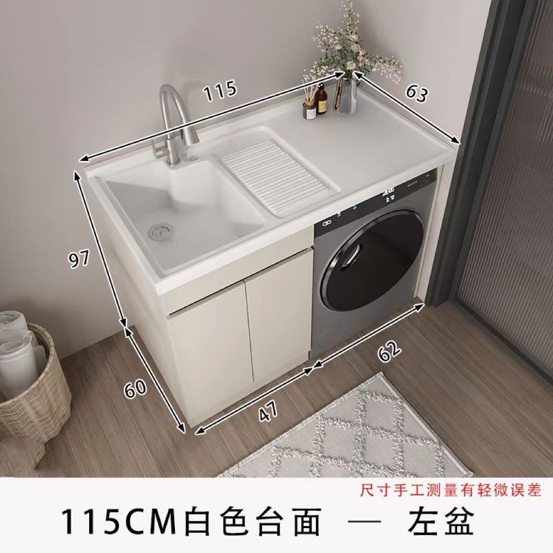 蜂窝铝阳台洗衣机柜一体盆搓衣板洗衣台柜石英石组合伴侣批发|undefined