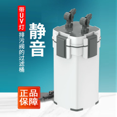 センセンXWAフィルターバケット水槽用外部フィルター、油膜除去機能付き、静音、外部排水バルブ付き、高効率ろ過