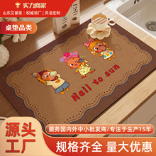 �����ˏN���rˮ�|������̨��������ˮ�|ϴ��ۿ��șC��ϴ����͉|