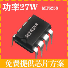 MT6258������о27WƴLY9606 CRE6358������m�����_�P�ԴICоƬ