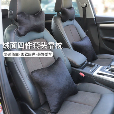 Headrest Car Backrest Pillow, Car Seat
