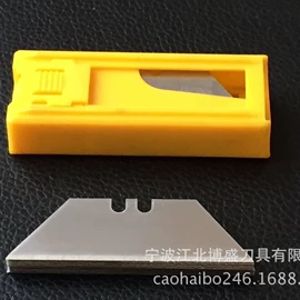 刀片;美工刀;刀具套装