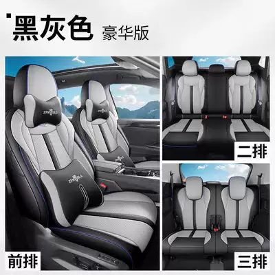 Volkswagen Teramont Pro seven-seater: Modelə uyğun (Original) oturacaq örtükləri - black-and-gray-7-seater-luxury-version-note-the-model-year