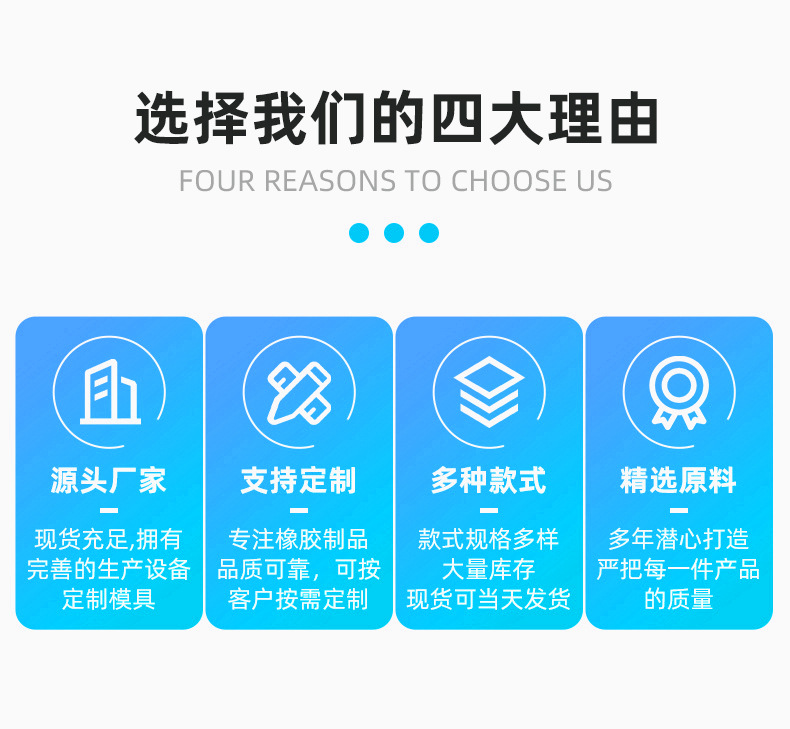 方形管套详情_02