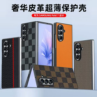适用三星ZFold7手机壳格子小羊皮革防摔折叠商务超薄ZFold6保护壳