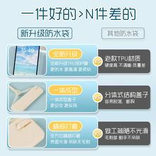 ֙Cˮ|ӾƯbˮĔz͸ܷȪ