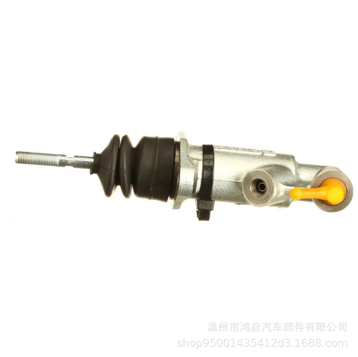 9704710 Suitable for New Holland Tractor Brake Master Cylinder
