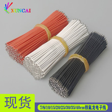 7/8/10/15/20/25/30/35/40CM�L�F������Ӿ���a�~�B�Ӿ��S�����l