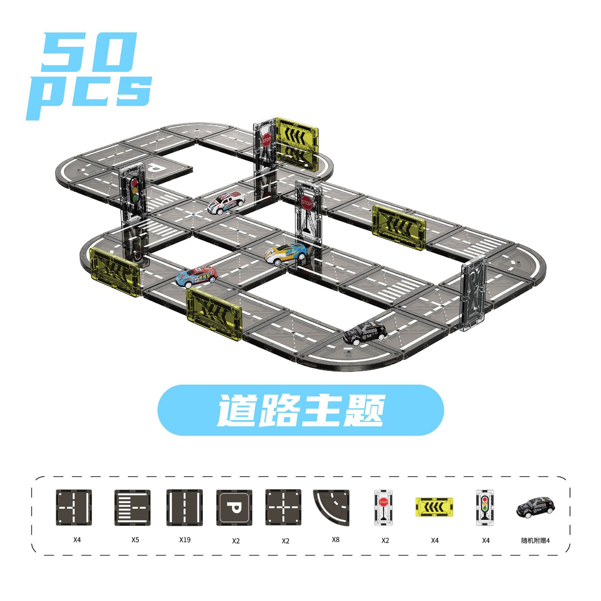 Qianman Hong Kong - Autobús de dos pisos estilo tranvía retro, modelo de coche, juguete educativo de bloques de construcción para niños, compatible con Lego