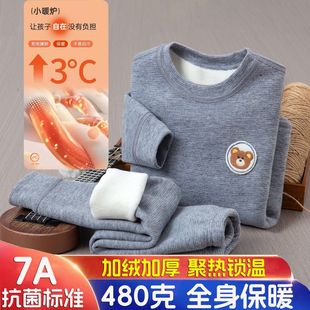 ������ͯ��ů�������b�ӽq�Ӻ�W���q������ѝ��Ůͯ�д�ͯ�Ҿӷ�