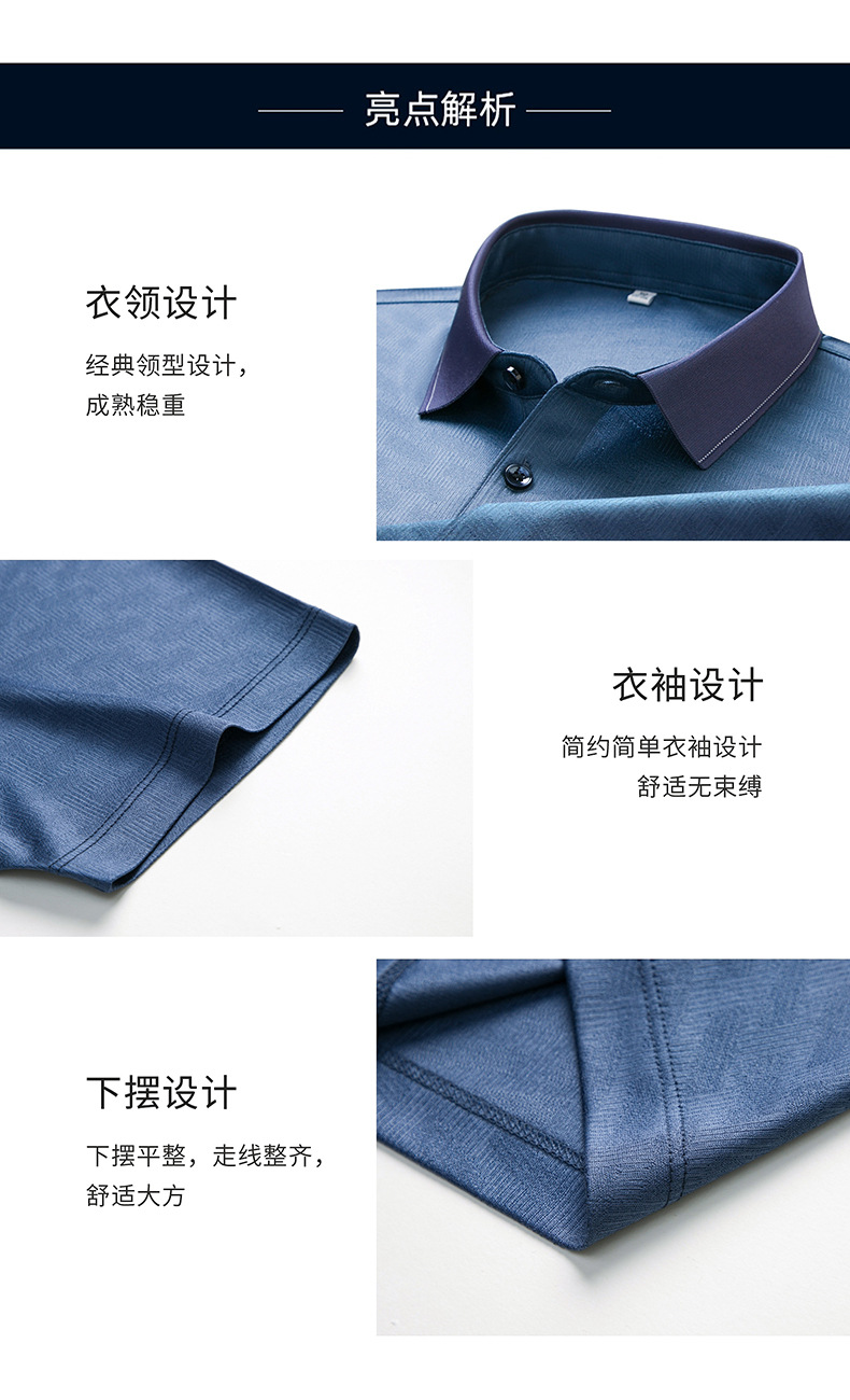 A5556 1590K ÁO THUN NAM TONS)( NGẮN TAY MÙA HÈ TRUNG NIÊN THỜI TRANG NAM LỤA TƠ TẰM G04 SẢN PHẨM MỚI