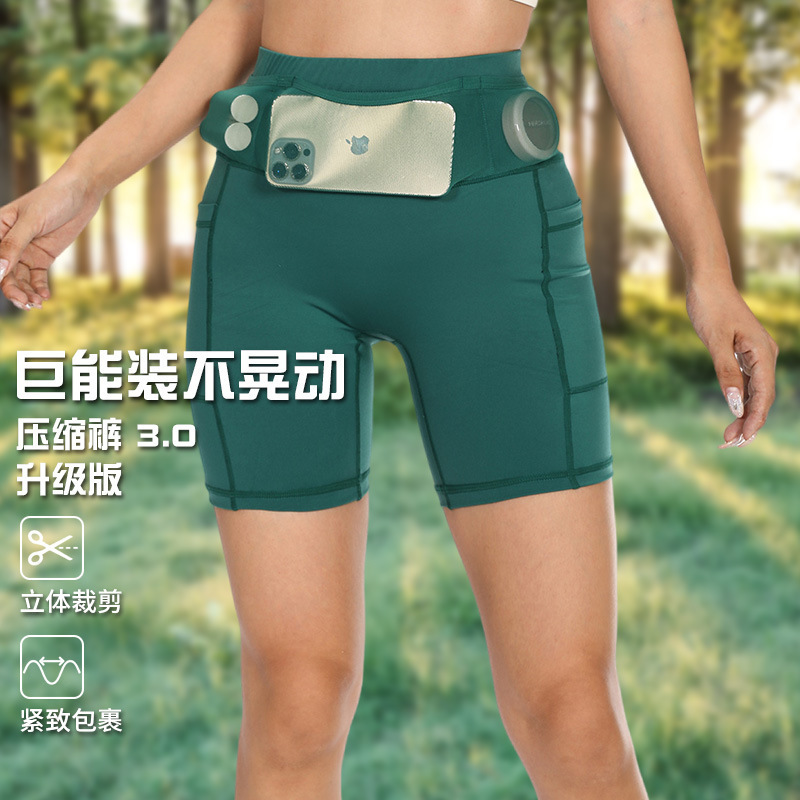 Kangaroo Pants with 6 Pockets, Unisex, Marathon 4-Inch Running Shorts, Sports Yoga Quick-Dry Cycling Compression Pants Kangaroo Pants with 6 Pockets, Unisex, Marathon 4-Inch Running Shorts, Sports Yoga Quick-Dry Cycling Compression Pants