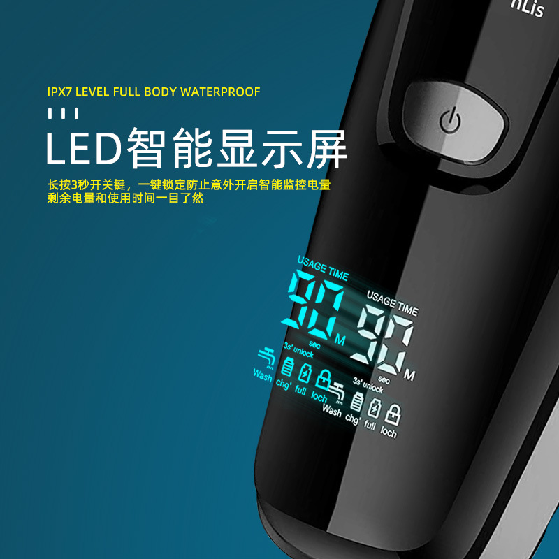 FK8610 pantalla digital máquina de afeitar eléctrica de seis cabezales máquina de afeitar multifuncional máquina de afeitar eléctrica