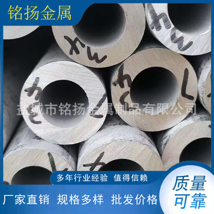 现货供应厚壁不锈钢管 非标管根据客户要求制作D