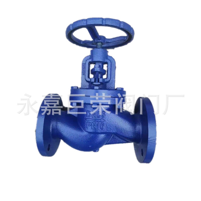 J41T-10 铸铁截止阀 手动截止阀 法兰连接 铸铁材质 管道截止阀