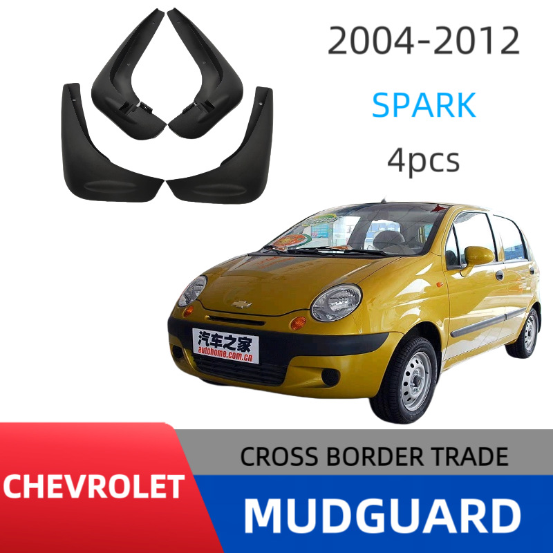 Aplicable a Chevrolet SPARK Lechi comercio exterior fender transfronterizo para neumáticos de automóviles fender