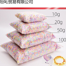流星球礼盒填充物泡沫球马卡龙彩色圆形圣诞盒子装饰