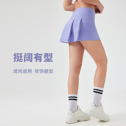 Sports Skirt for Women with Back Pocket, Quick-Drying Breathable Tennis Skirt, False Two-Piece, Anti-Transparency Yoga and Fitness Short Skirt D25014