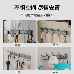 Gun Gray Bathroom Hooks, Clothes Rack Hooks, Wall-mounted Hook Set, Adhesive Hooks for Door Hangers, Home Use Wall Hanging Hooks