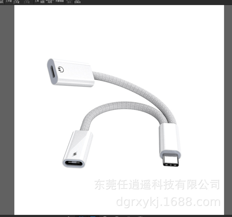 アップルのiphone16アダプタType-Cを使用して、ライトニングヘッドフォンオーディオを接続します。|undefined