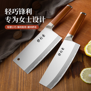 �˵�������Ƭ�N�����P������вˏN�����ÿ��h��С���ߔ��е����b