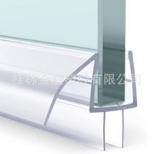 Crl Same Model Pc High-Transparency Shower Glass Door M-Type Water-Blocking Sealing Strip