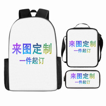 �羳����17�米��Сѧ��˫����������������ʴ�������װ��ͼ��