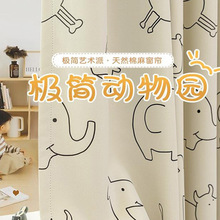 ��ͯ��ͨӡ��ѩ�᠖�����Ӻ��ڹ������h�����s�D���¿�ƴ���