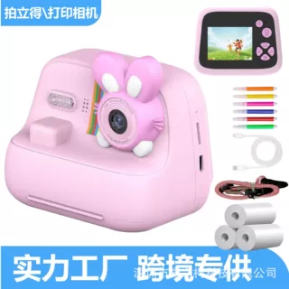 儿童照相机可拍照可录像2026新款拍立得打印彩色直接自动出相片