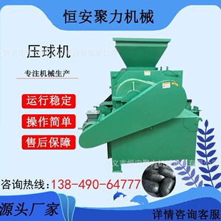 �F؛���N ���ͺ�ú����C 360�͉���C ��ú����C �|���r��