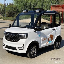 ���]ʽ��݆늄�܇ȫ���]늄Ӽ��ô������ͺ����r�I�\ݔ�����̫��