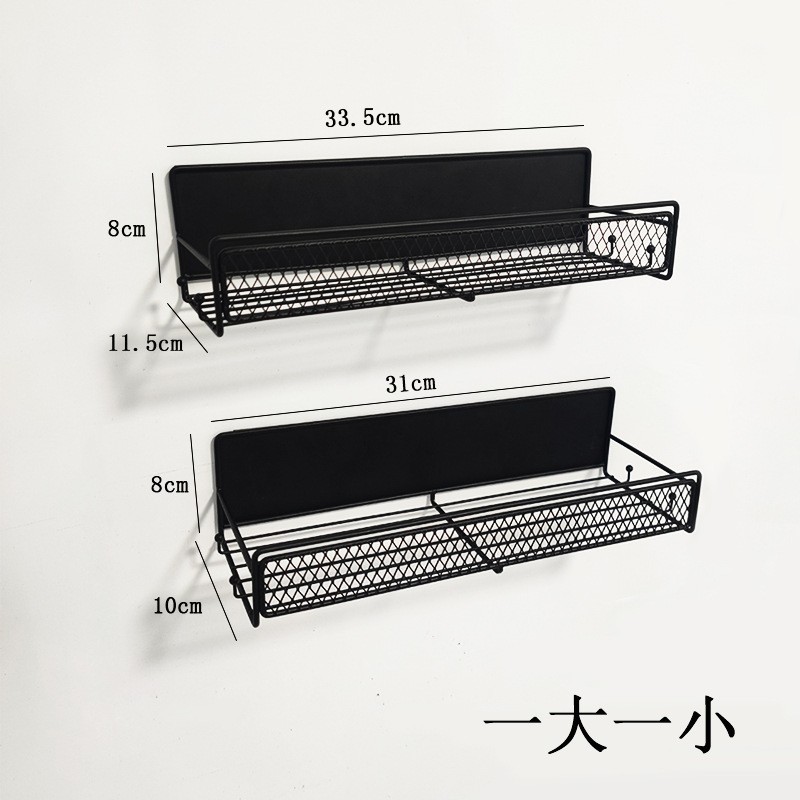 Estante del refrigerador de la malla 2-PIECE (encajado)