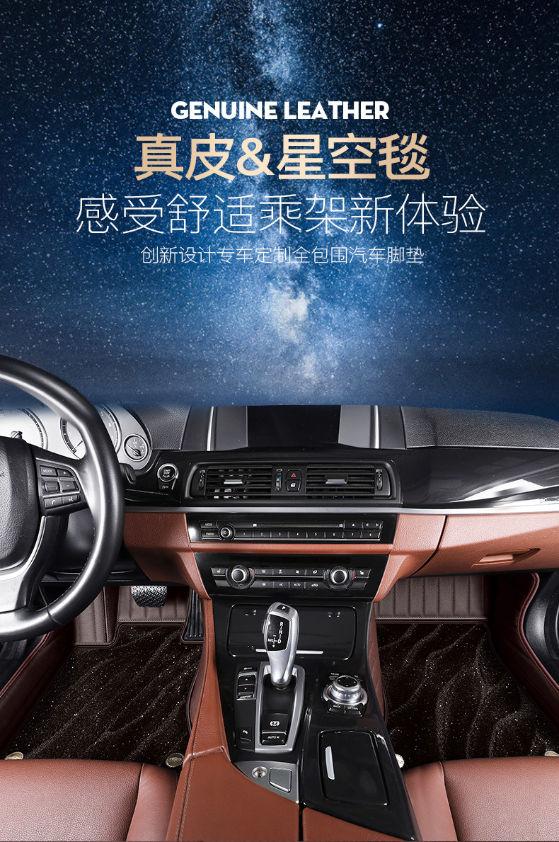 Suitable for Cadillac Xt5 Floor Mats Ct5 Ct6 Atsl Xt4 Xt6 Six-Seat Car Floor Mats Fully Surrounded 4