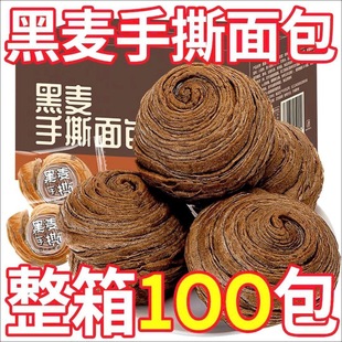 �o���Ǻ�����˺���������͠I�B������؛��ʳС�Գ��|ҹ��ʳƷ