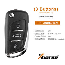 Xhorse XNDS00EN 汽车遥控钥匙3键 VVDI 钥匙子机 万能遥控钥匙