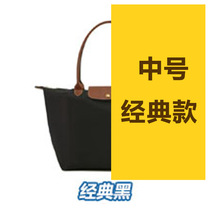 跨境爆款现货批发中号托特包多色可选可单肩手提大容量休闲通勤包