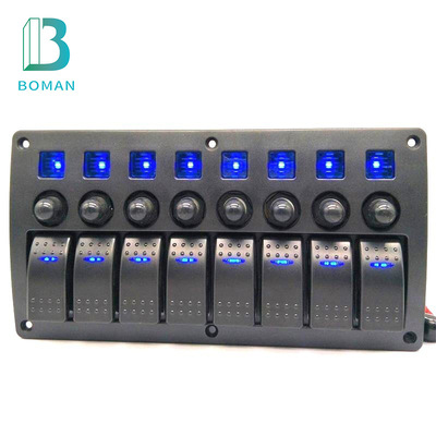 Car 8 panel switch combination 3PIN Single barbel blue/Red light Overload Protector Travel refit switch