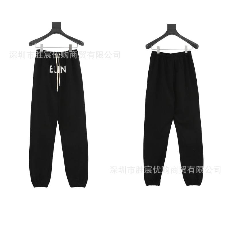 Nanyou high-quality CE brand letter-print logo drawstring jogger pants, versatile and unisex, suitable for cross-border sales Nanyou high-quality CE brand letter-print logo drawstring jogger pants, versatile and unisex, suitable for cross-border sales
