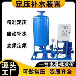 ȫ�ԄӶ����aˮ�Ś��b�ö����aˮ�ޟo����ˮ�O����ʽ�≺�޷�����