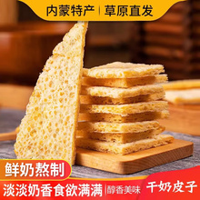 ����Ƥ�����҃��ɹ��خa����ԭ����������Ƥ�����Ƥ���Ǻ��J��