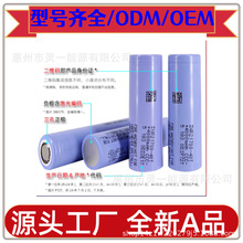 ԭ�b����21700 50Sƽ�^ 40T ̫����L�� ��ģ�o�˙C AƷ�о