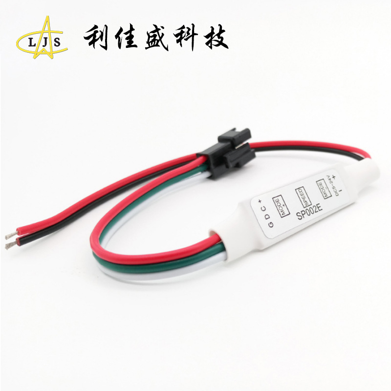 SP002E red black line