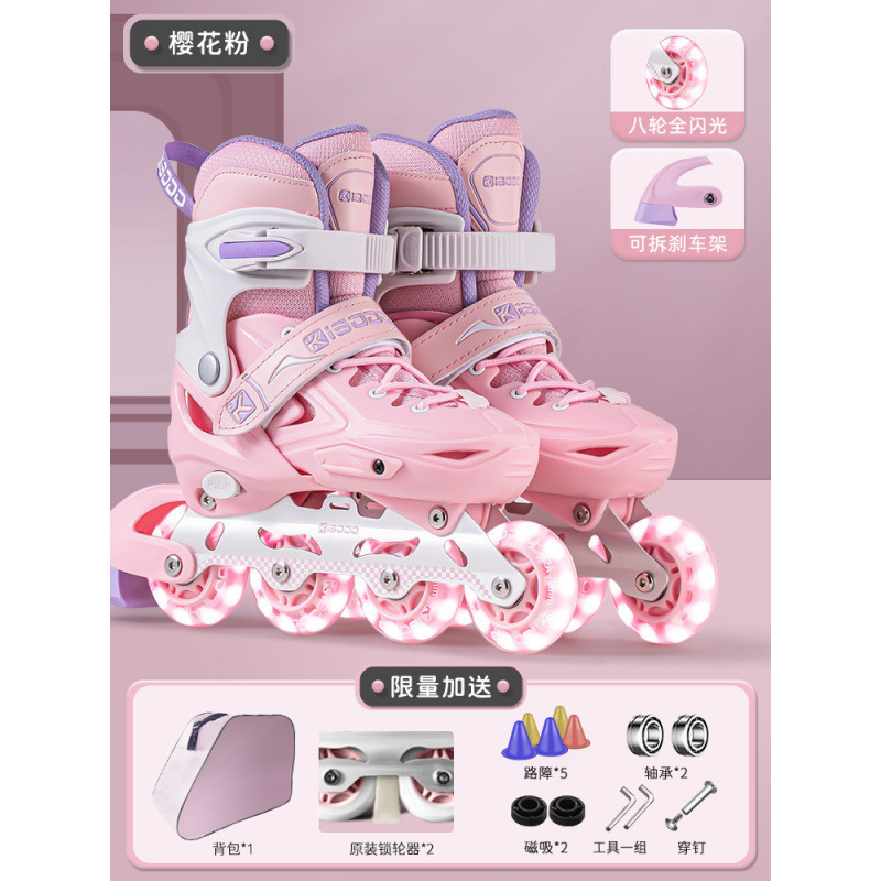 新しい人気の子供用ローラースケート、女の子と男の子用のローラースケート、初心者女の子用のフルセット、インラインローラースケート|undefined