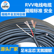 SֱNRVVԴ 3 4 5 6 8о/0.5/0.75/1/2.5/6ƽ|o׾