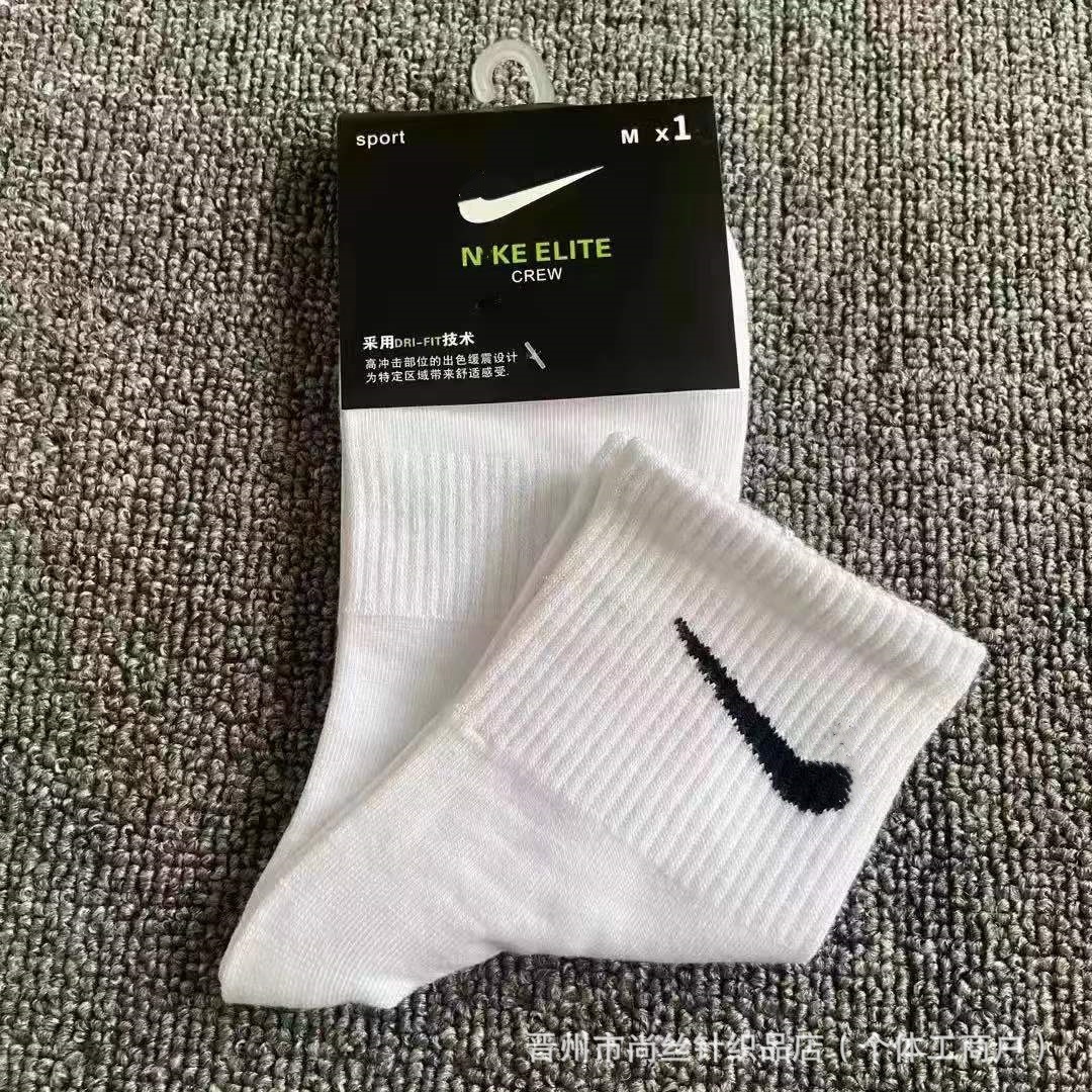 미디엄 튜브(흰색)