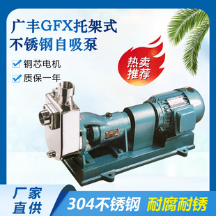 25GFX-13T�V�ݏV�S�м�ʽ���P��������͸��g�T���Ͱ��_ʽ�~݆��