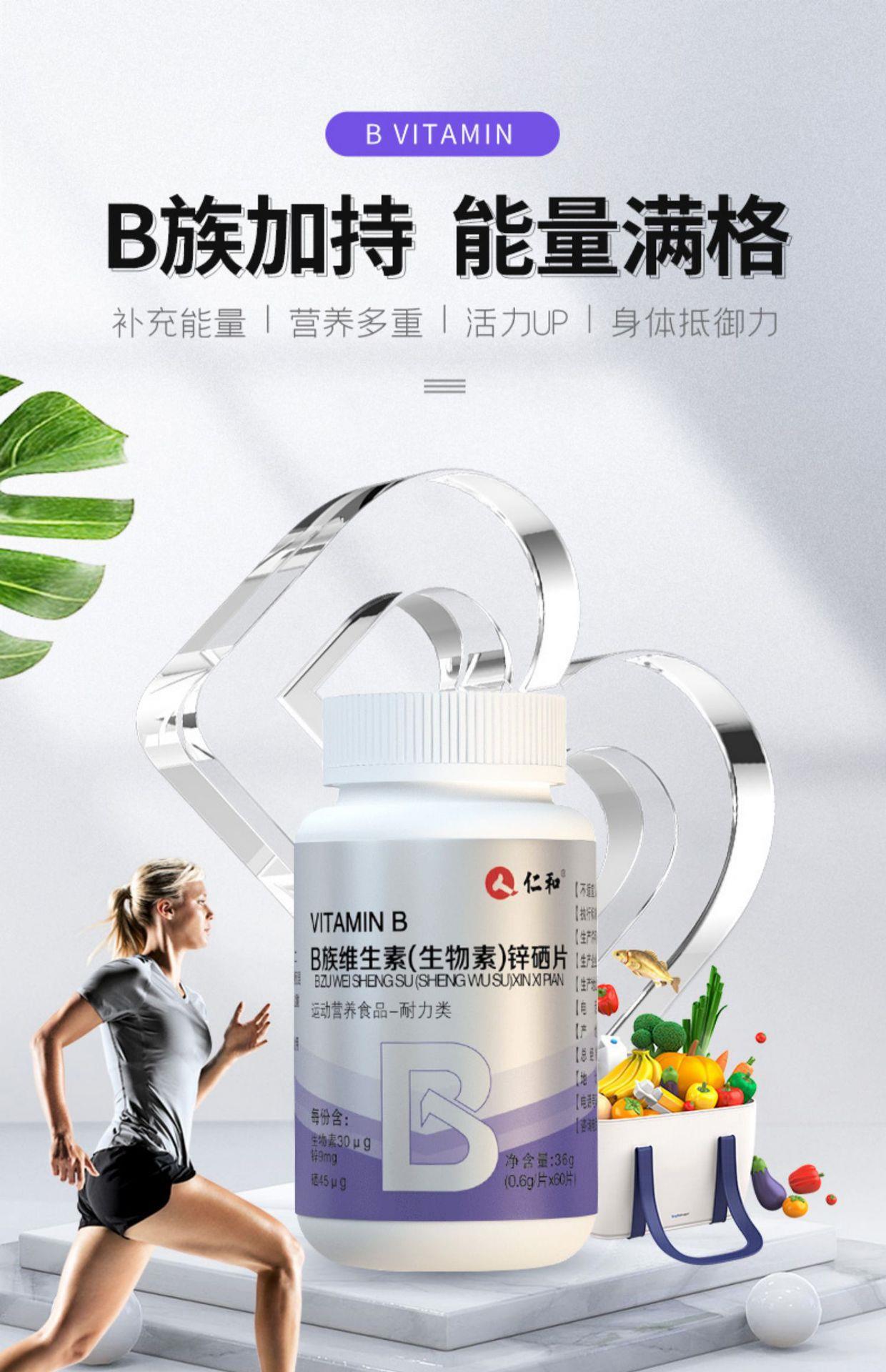 详情图片 (1).jpg?x-oss-process=image/format,png